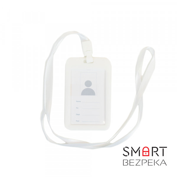 Бейдж на шнурку, вертикальний, колір білий – ATIS, 111 x 69 x 5 мм