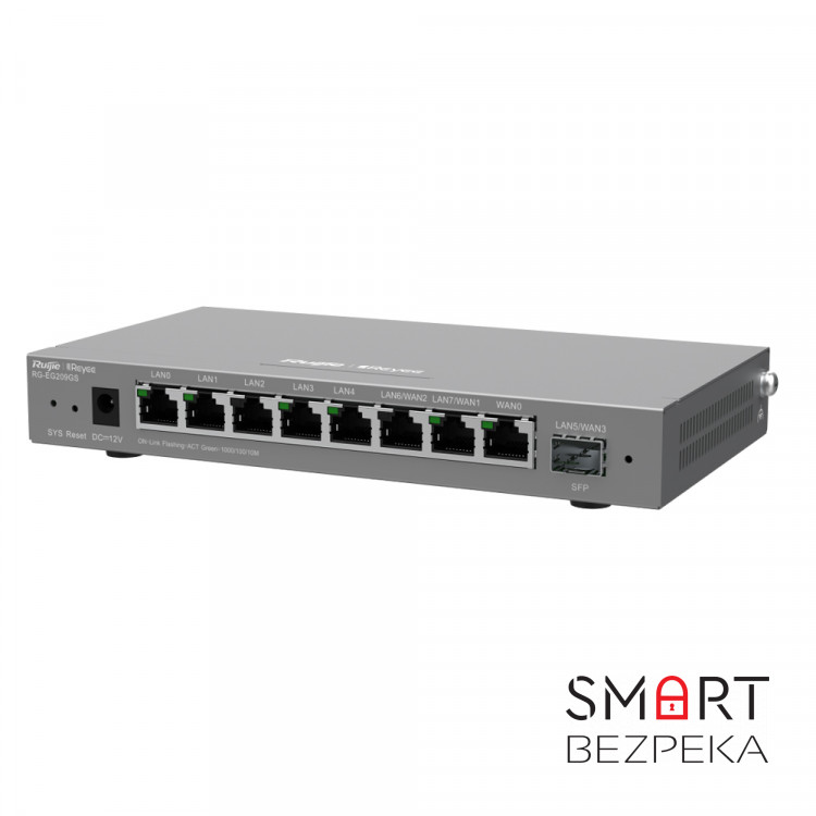 Управляемый маршрутизатор Ruijie Reyee RG-EG209GS 9-портовый гигабитный с портом SFP