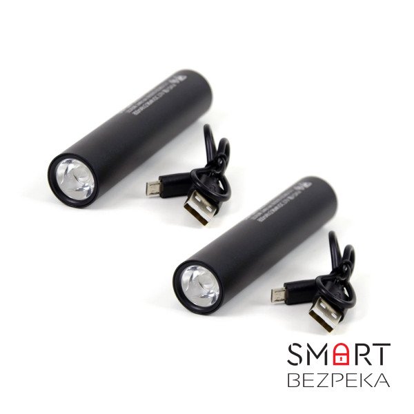 Комплект із двох ручних ліхтариків SUPERFIRE S11-D, що перезаряджаються, з потужністю 2 Вт