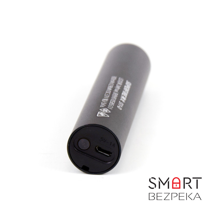 Комплект із двох ручних ліхтариків SUPERFIRE S11-D, що перезаряджаються, з потужністю 2 Вт