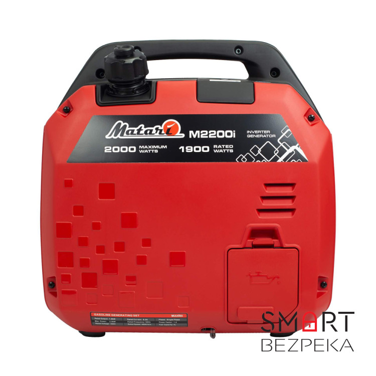 Инверторный бензиновый генератор MATARI M2200I максимальная мощность 2 кВт