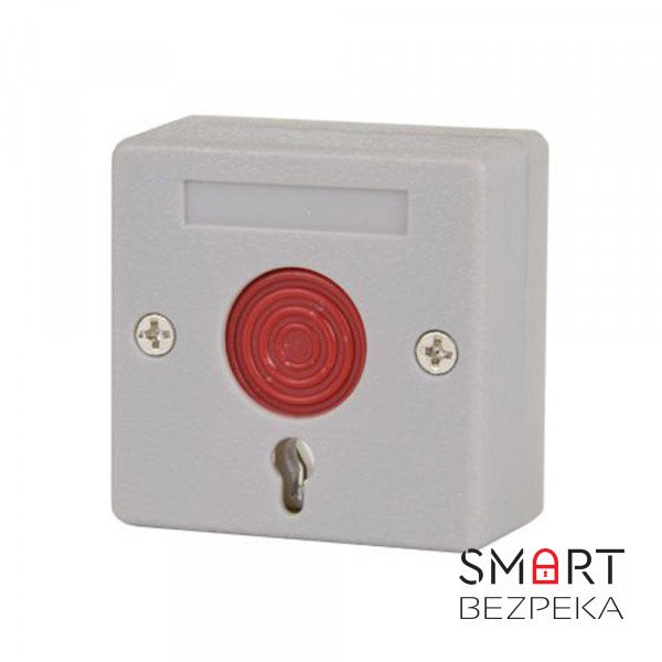 Кнопка тривоги Exit-EB53 