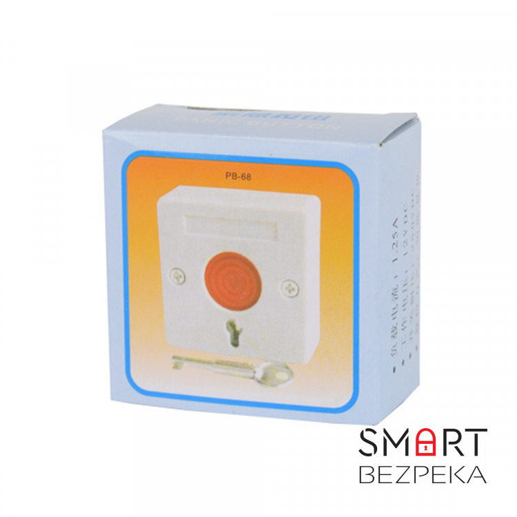 Кнопка тривоги Exit-EB53