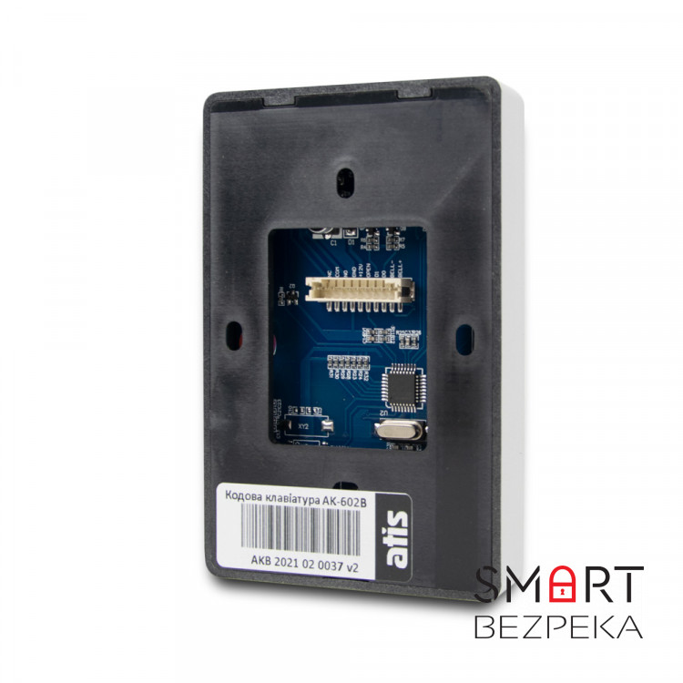 Пластикова кодова клавіатура зі зчитувачем EM-Marine ATIS AK-602B