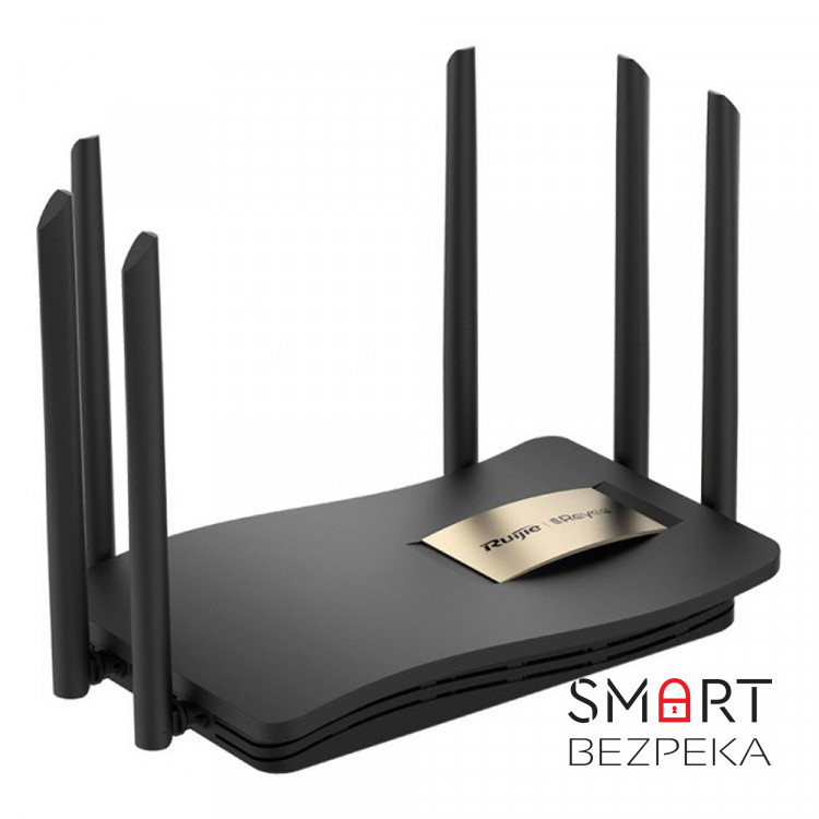 Беспроводной маршрутизатор Ruijie Reyee RG-EW1200G PRO
