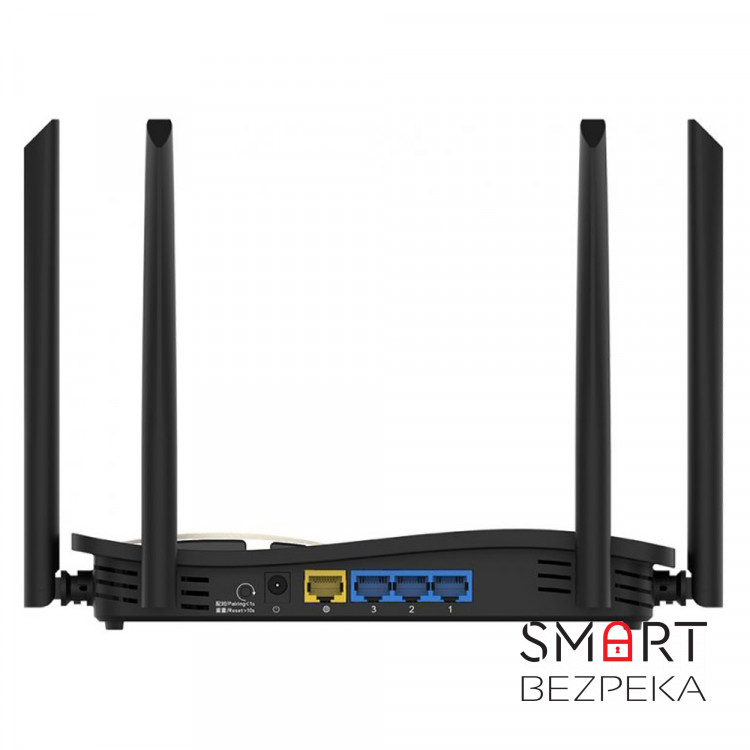 Бездротовий маршрутизатор Ruijie Reyee RG-EW1200G PRO