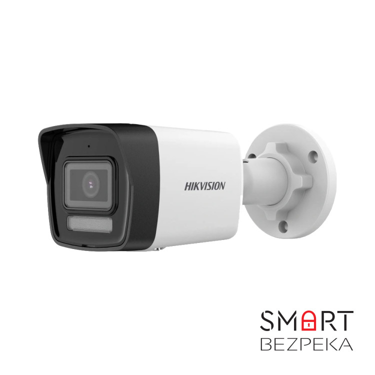 IP-видеокамера 4 Мп Hikvision DS-2CD1043G2-LIUF (2.8 мм) с двойной подсветкой для системы видеонаблюдения