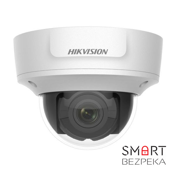IP-видеокамера Hikvision DS-2CD2721G0-IS для системы видеонаблюдения
