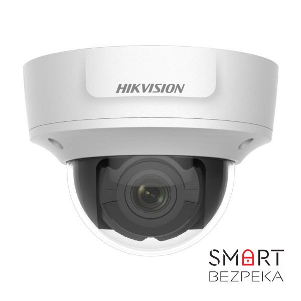 IP-відеокамера Hikvision DS-2CD2721G0-IS для системи відеонагляду