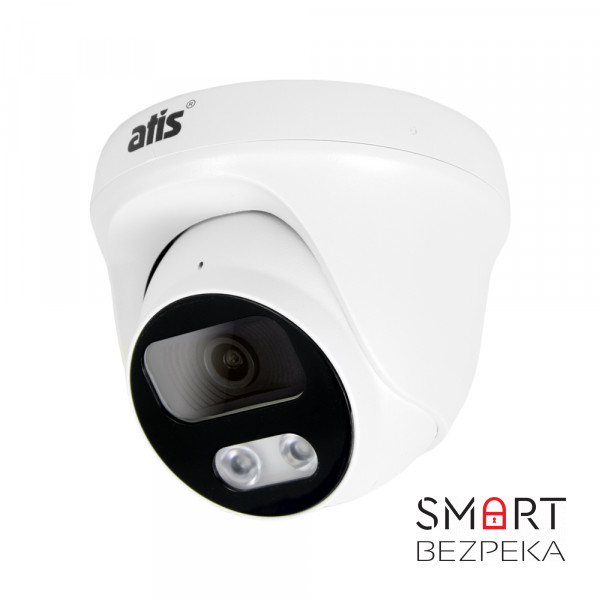 IP-відеокамера вулична 5 Мп ATIS ANVD-5MIRP-20W/2.8A Prime із вбудованим мікрофоном для системи IP-відеонагляду