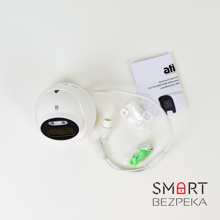 IP-відеокамера вулична 5 Мп ATIS ANVD-5MIRP-20W/2.8A Prime із вбудованим мікрофоном для системи IP-відеонагляду