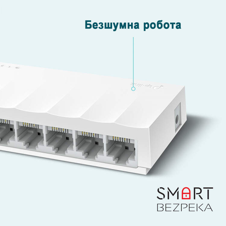 Комутатор TP-Link LiteWave LS1008 8-портовий некерований