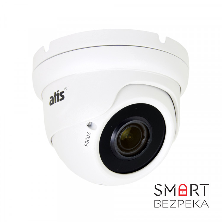 IP-відеокамера вулична 5 Мп ATIS ANVD-5MVFIRP-30W/2.8-12 Prime для системи IP-відеонагляду