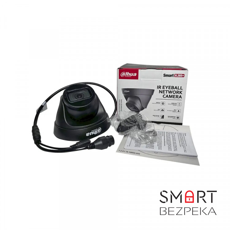 IP-відеокамера 4 Mп Dahua DH-IPC-HDW1431T1-S4-BE (2.8 мм) для системи відеоспостереження