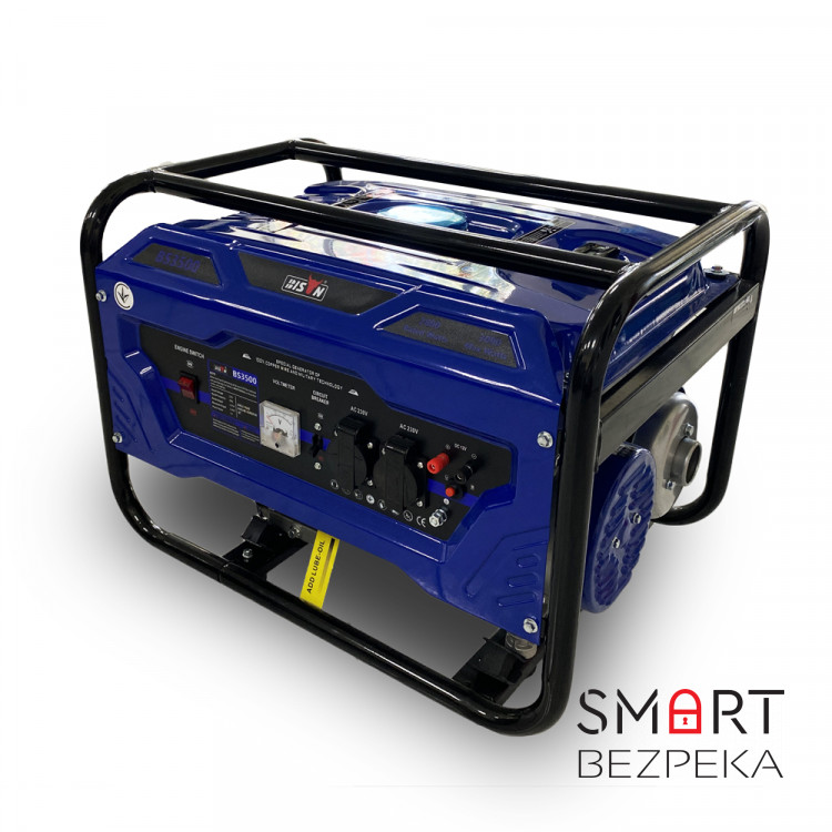Генератор с карбюратором газ/бензин BISON BS3500 максимальной мощностью 3 кВт