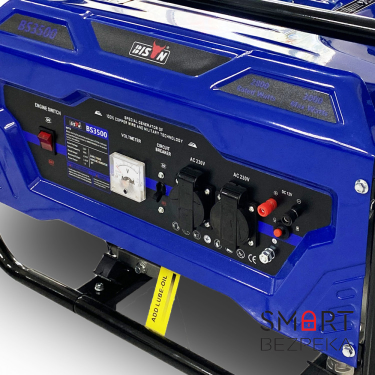 Генератор с карбюратором газ/бензин BISON BS3500 максимальной мощностью 3 кВт