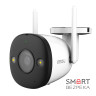 IP-відеокамера вулична з Wi-Fi 5 Мп IMOU IPC-K3DP-5H0WF (2.8 мм) з 4 режимами нічного бачення і детекцією людей для системи відеоспостереження