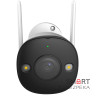 IP-відеокамера вулична з Wi-Fi 5 Мп IMOU IPC-K3DP-5H0WF (2.8 мм) з 4 режимами нічного бачення і детекцією людей для системи відеоспостереження