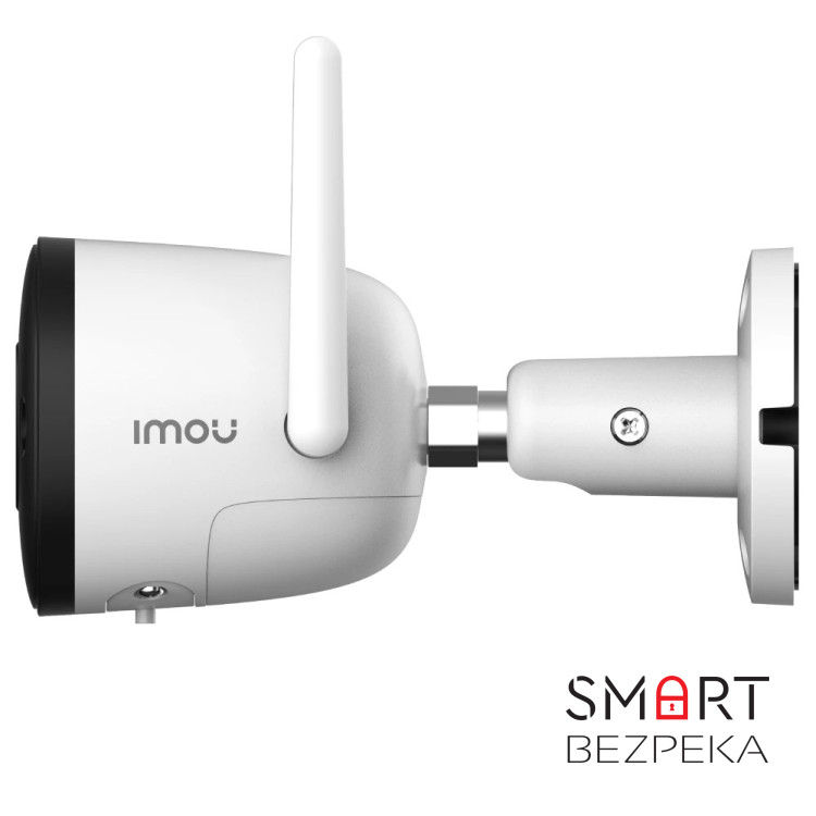 IP-видеокамера уличная с Wi-Fi 5 Мп IMOU IPC-K3DP-5H0WF (2.8 мм) с 4 режимами ночного видения и детекцией людей для системы видеонаблюдения