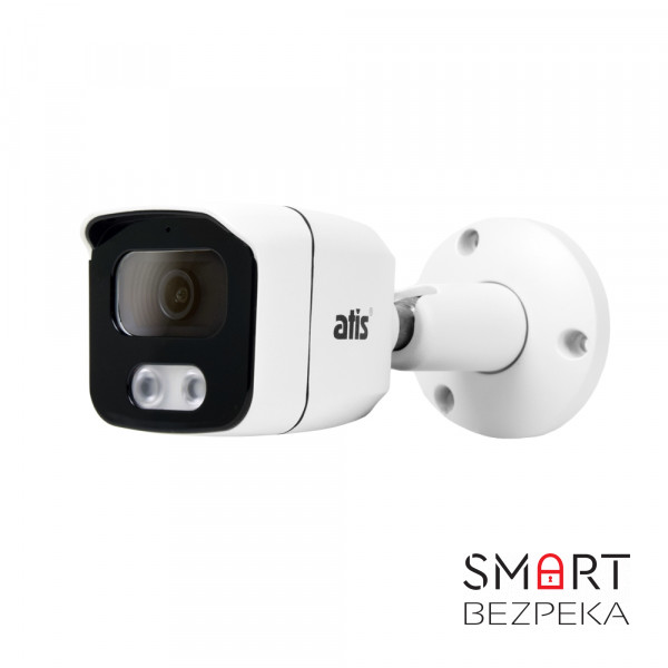 IP-видеокамера 5 Мп ATIS ANW-5MIRP-20W/2.8 Prime для системы IP-видеонаблюдения