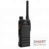 Портативная радиостанция HYTERA HP705 VHF 136-174 МГц, датчик падения, GPS, Bluetooth, 2400mAh(Li)
