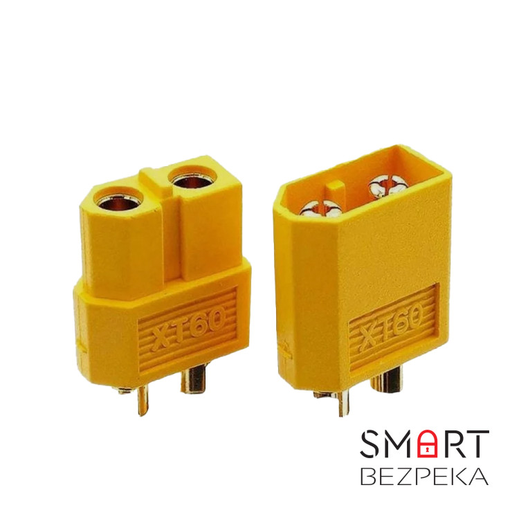 Роз'єм живлення XT60, 500В, 65А, 2-х контактний, комплект (штекер + гніздо) жовтий