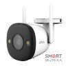 IP-видеокамера уличная с Wi-Fi 3 Мп IMOU IPC-K3DP-3H0WF (2.8 мм) с 4 режимами ночного видения и детекцией людей для системы видеонаблюдения
