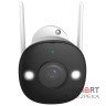IP-видеокамера уличная с Wi-Fi 3 Мп IMOU IPC-K3DP-3H0WF (2.8 мм) с 4 режимами ночного видения и детекцией людей для системы видеонаблюдения