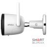 IP-видеокамера уличная с Wi-Fi 3 Мп IMOU IPC-K3DP-3H0WF (2.8 мм) с 4 режимами ночного видения и детекцией людей для системы видеонаблюдения