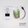 Wi-Fi відеодомофон 7" BCOM BD-760FHD/T White з підтримкою Tuya Smart