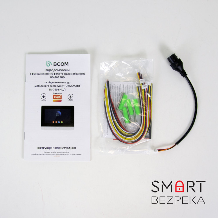 Wi-Fi відеодомофон 7" BCOM BD-760FHD/T White з підтримкою Tuya Smart