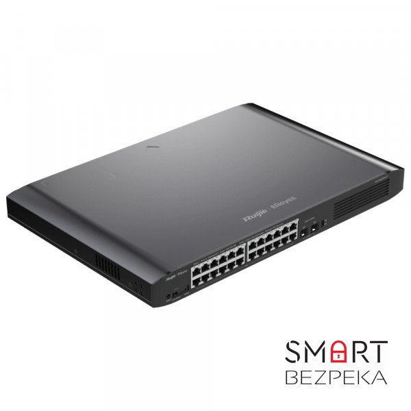 PoE комутатор Ruijie Reyee RG-ES226GC-P 26-портовий гігабітний інтелектуальний