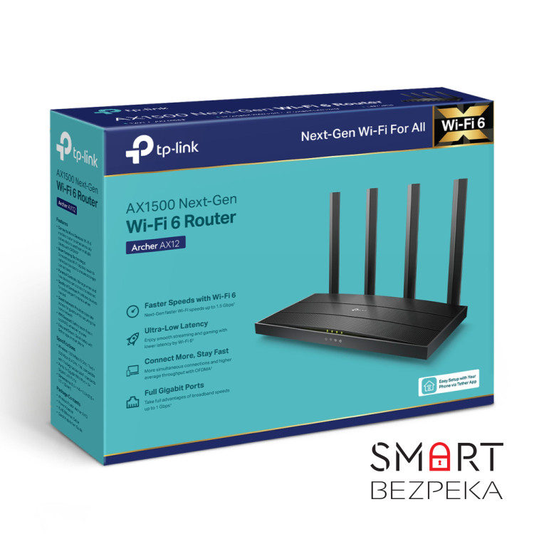 Маршрутизатор TP-Link Archer AX12 дводіапазонний гігабітний з Wi-Fi 6