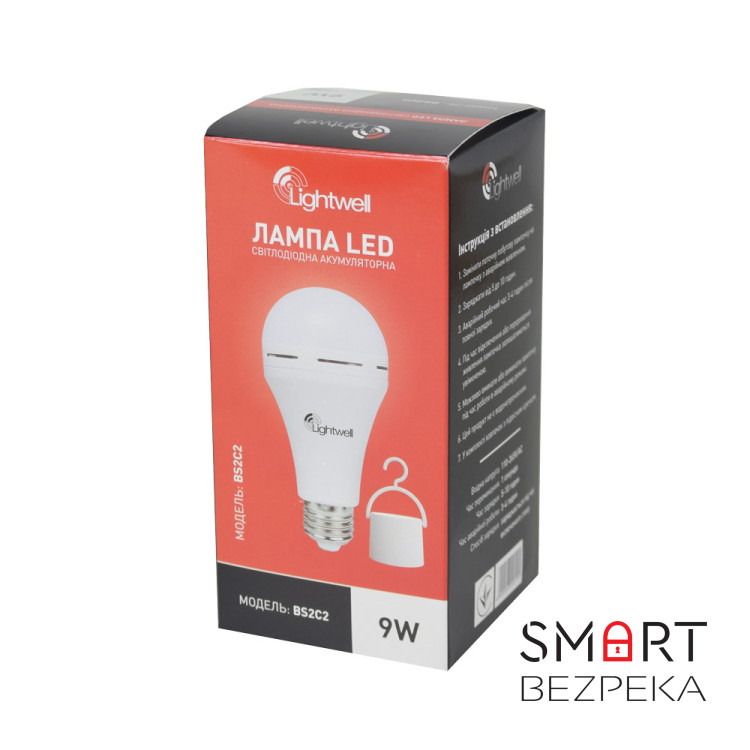 Комплект із двох ламп LED Lightwell BS2C2 9 Вт Е27 з вбудованим акумулятором