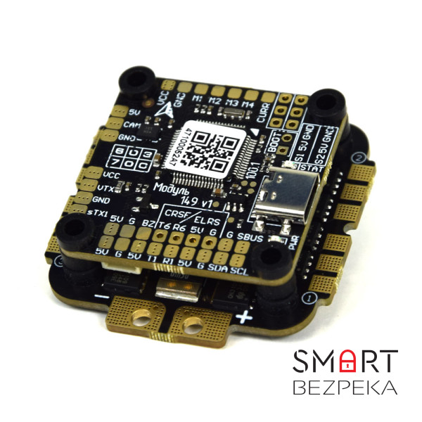 Політний стек Галичина v1 комплект