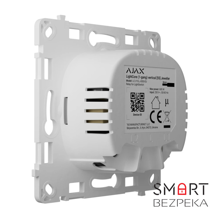 Реле Ajax LightCore (1-gang) vertical для одноклавишного выключателя