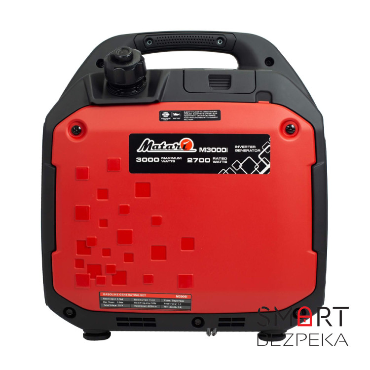 Інверторний бензиновий генератор MATARI M3000I максимальна потужність 3 кВт