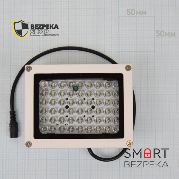 ІЧ-прожектор Lightwell LW54-50IR60-12