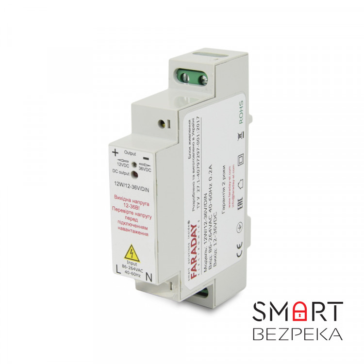 Блок живлення Faraday Electronics 12W/12-36V/DIN для кріплення на DIN рейку