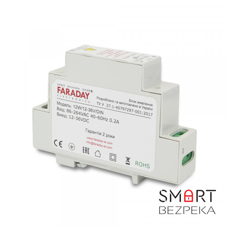 Блок живлення Faraday Electronics 12W/12-36V/DIN для кріплення на DIN рейку