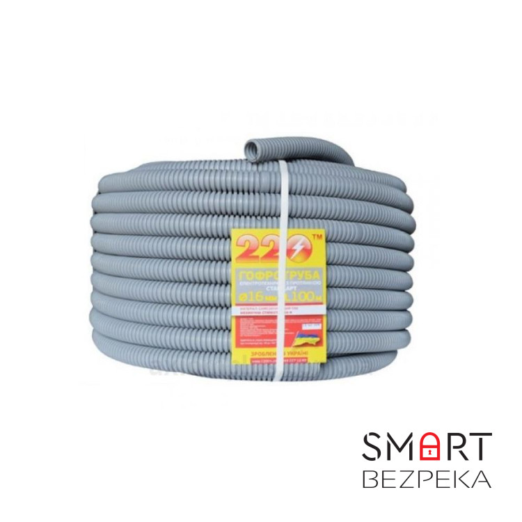 Комплект: гофротруба 220 TM Standart D 32 мм (25 м) серая + клипсы для гофры 32 мм (50 шт/уп) серая