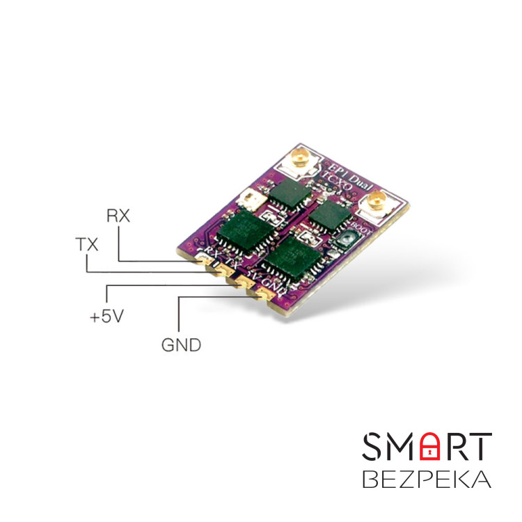 Приемник Happymodel EP1 DUAL TCXO RX 2.4G ExpressLRS