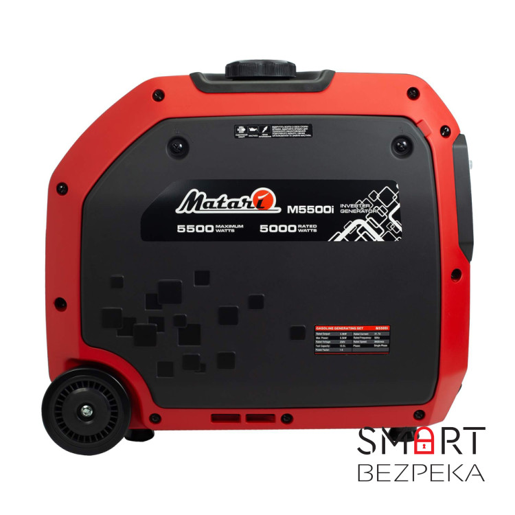 Інверторний бензиновий генератор MATARI M5500I максимальна потужність 5.5 кВт