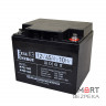 Аккумулятор 12В 45 Ач для ИБП Full Energy FEP-1245