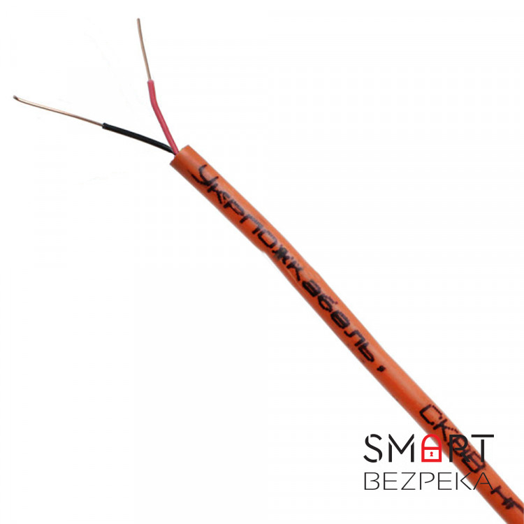 Вогнестійкий кабель УкрПожКабель СКВВтнг-LS (ПСВВтнг-LS) 2х0.4 (1 метр)