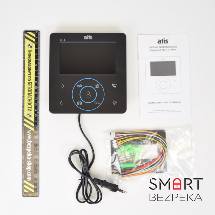 Видеодомофон ATIS AD-480MB