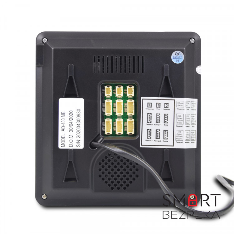 Видеодомофон ATIS AD-480MB