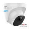 Комплект відеоспостереження Reolink RLK8-520D4-5MP