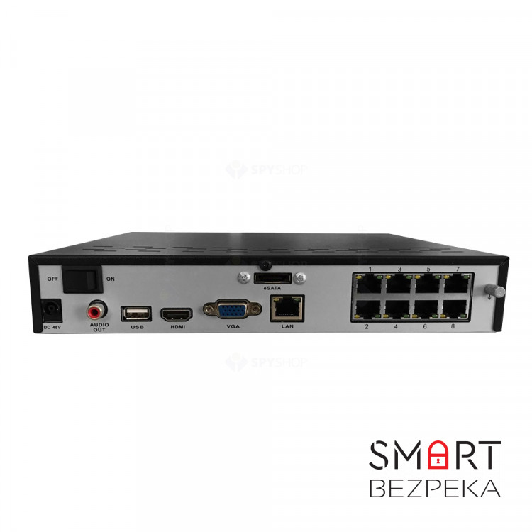 Комплект відеоспостереження Reolink RLK8-520D4-5MP