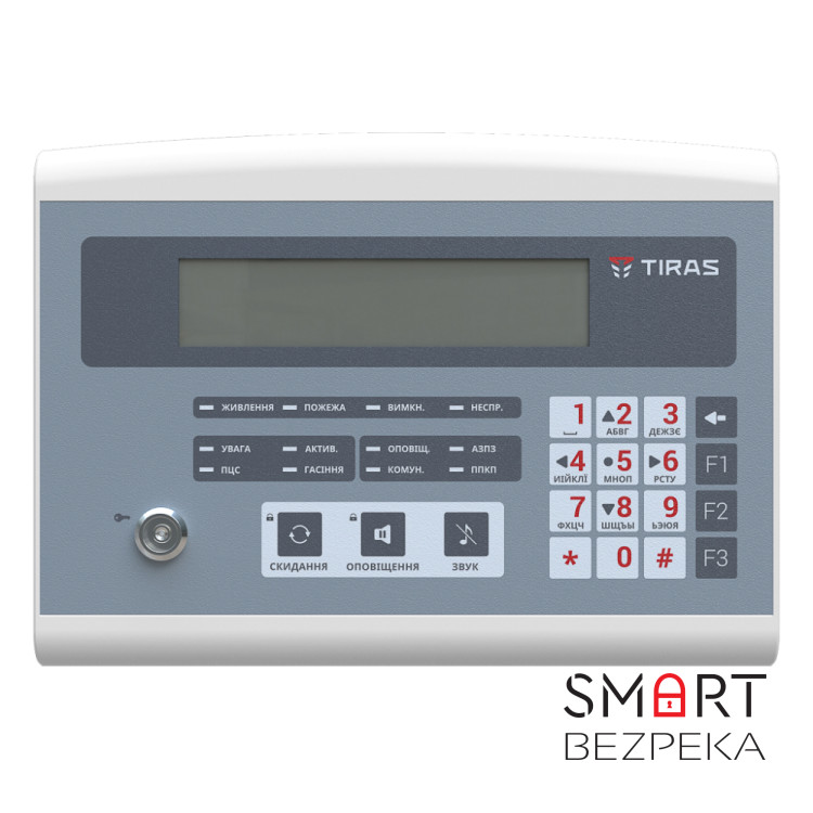 Виносна панель керування та індикації ПКІ Тірас